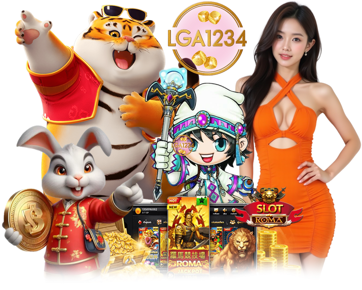 เว็บตรง